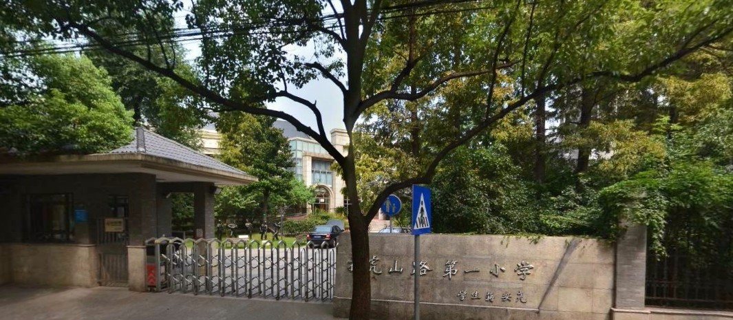 公办vs民办,民办打一公办打一