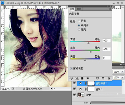 ps照片怀旧处理方法,ps制作伤感图片