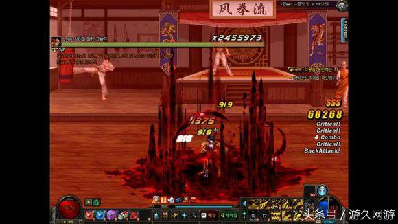 dnf新职业血法师,dnf血法师加点国服