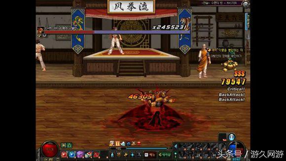 dnf新职业血法师,dnf血法师加点国服