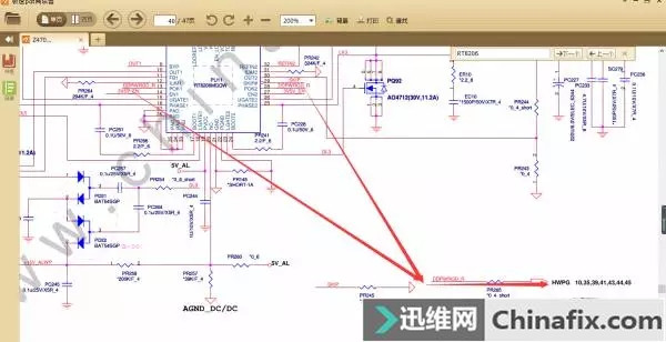 联想电脑z470反应特别慢,联想z470无法进入系统