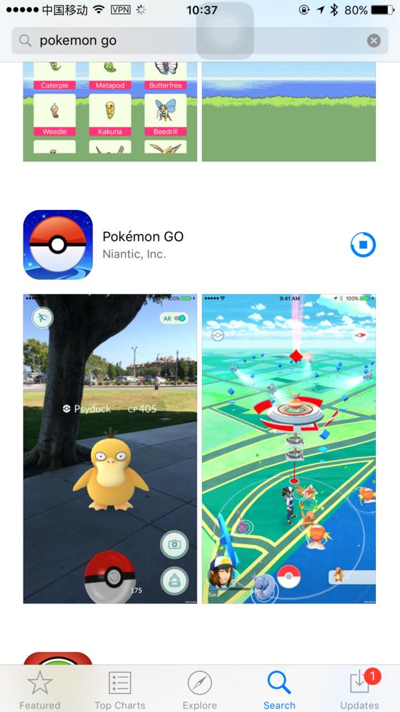 精灵宝可梦letitgo皮卡丘攻略,精灵宝可梦怎么玩教学