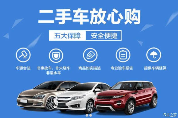 喜大普奔的价目表,喜大普奔多少钱一辆