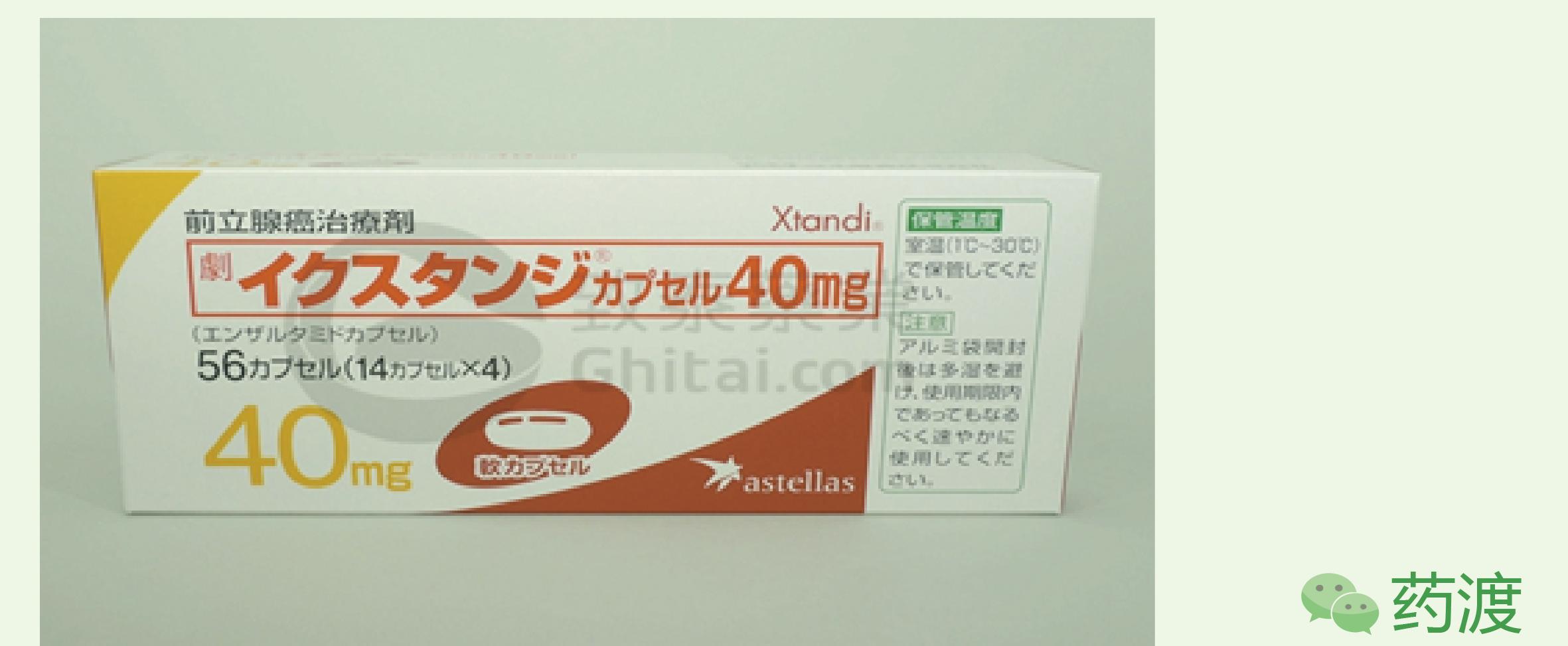 一文读懂医疗器械,一文看懂日本历史的书