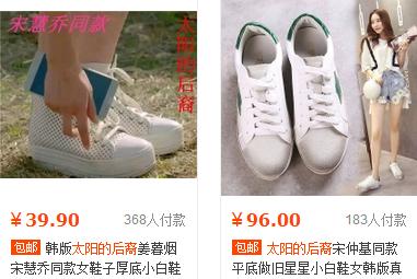 影视剧中的销售促成视频,影视剧销售避坑指南