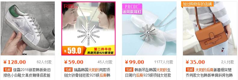 影视剧中的销售促成视频,影视剧销售避坑指南