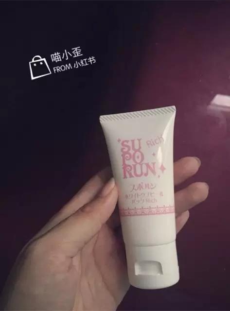 比较好用的几款脱毛膏,最近很火的脱毛膏好用吗