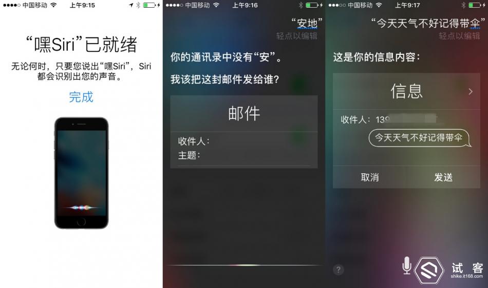 iphone6s有必要换电池吗,iphone6s有必要升级系统吗