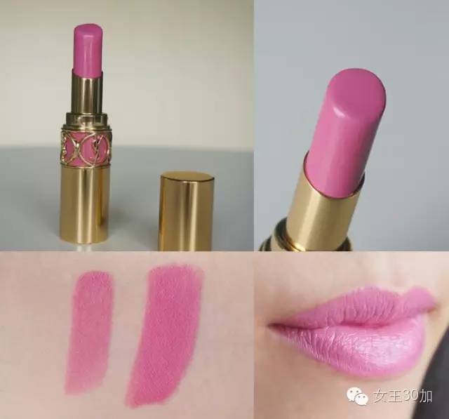 美妆唇膏排行榜第一名的变色唇膏,美妆唇膏排行榜第一名