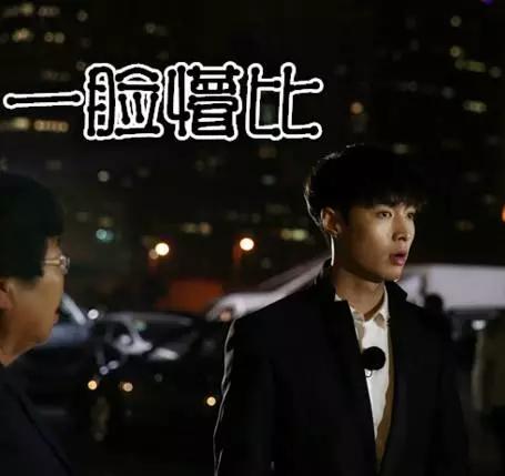 极限挑战第二季最后一期排名,极限挑战收视率破2