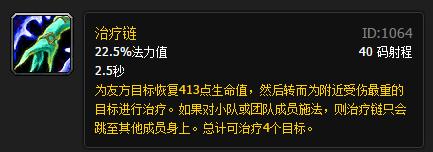 守望先锋所有英雄技能介绍和玩法,守望先锋归来新治疗英雄