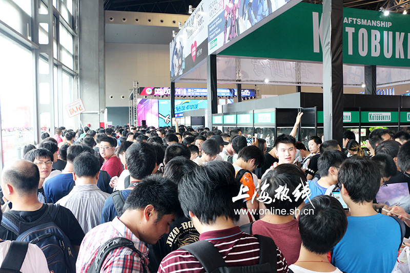 ccg动漫节现场,ccg动漫展开幕时间