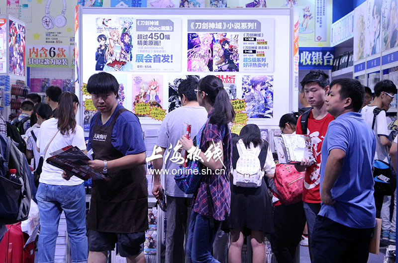 ccg动漫节现场,ccg动漫展开幕时间