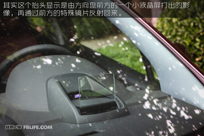 2013款标致3008试驾,法国人的浪漫