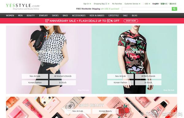 #美搭经验#做梦都想的韩剧女主角的衣服也能包邮到家了?