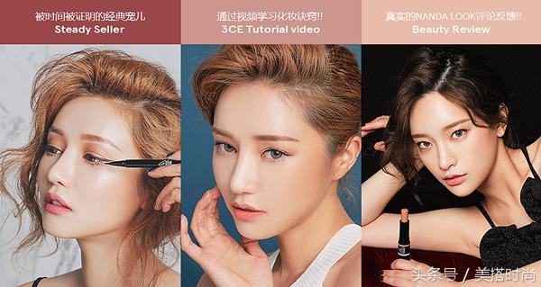 #美搭经验#做梦都想的韩剧女主角的衣服也能包邮到家了?