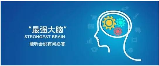 互动百科集团,互动百科最新消息