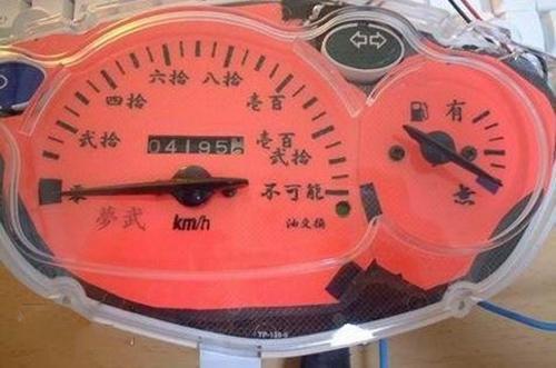 没有空调的面包车怎么除雾,面包车空调不够冷怎么解决