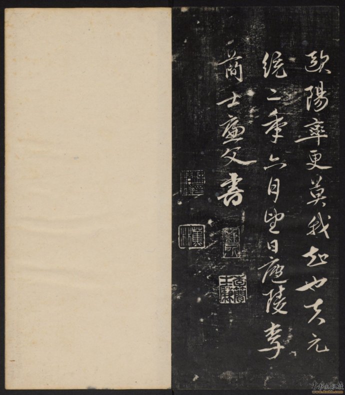 书法也是有灵魂的,什么是书法的灵魂