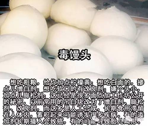 地沟油吃起来和正常油有什么区别,食用油和地沟油有什么区别