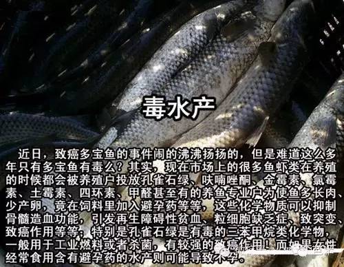 地沟油吃起来和正常油有什么区别,食用油和地沟油有什么区别