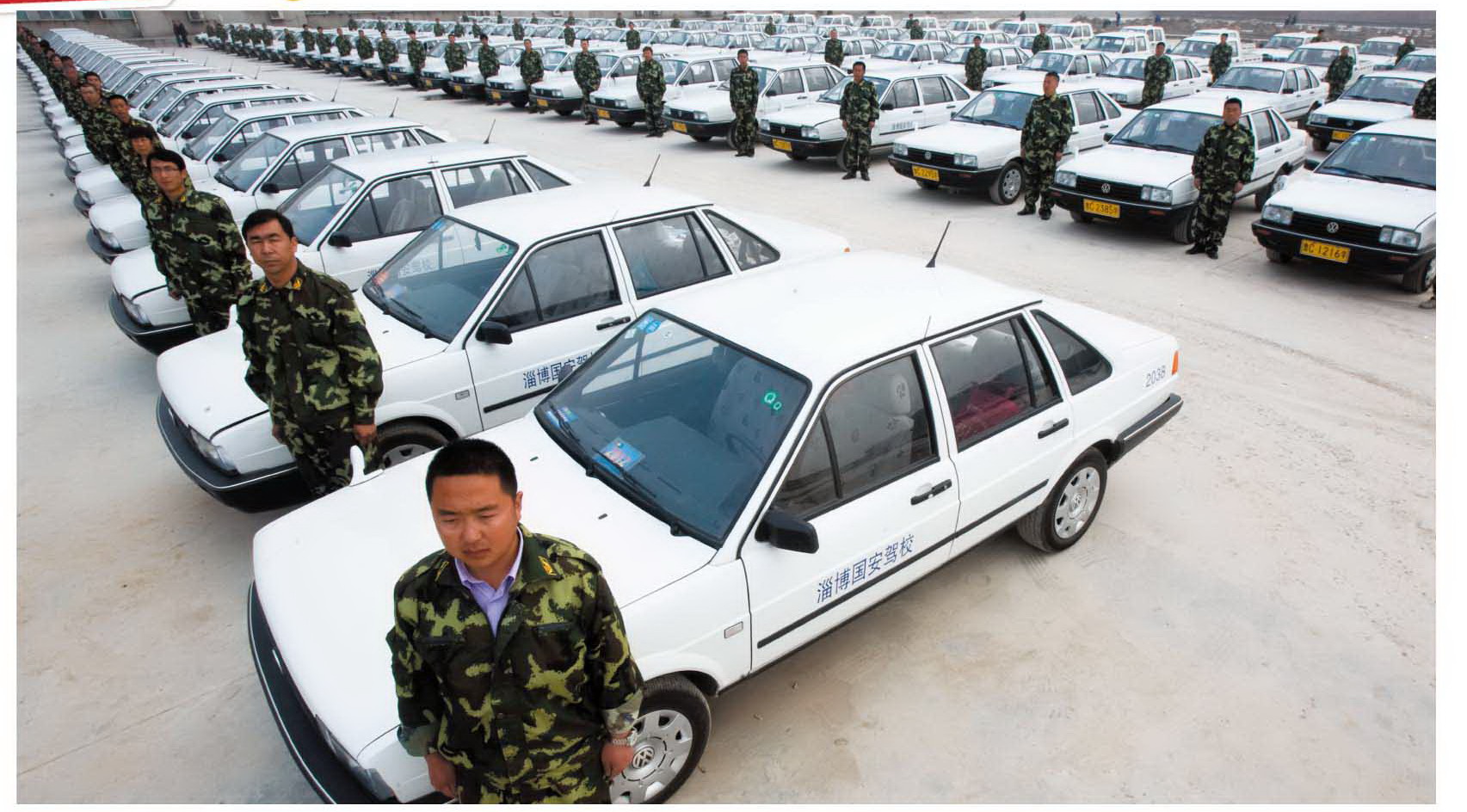 国安驾校是正规驾校吗,张店国安驾校怎么样