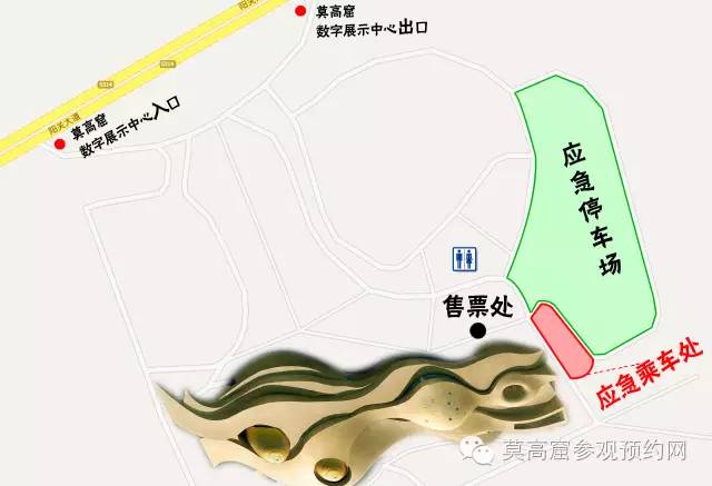 莫高窟旅游攻略保护区域示意图 (莫高窟7月最佳参观时间)