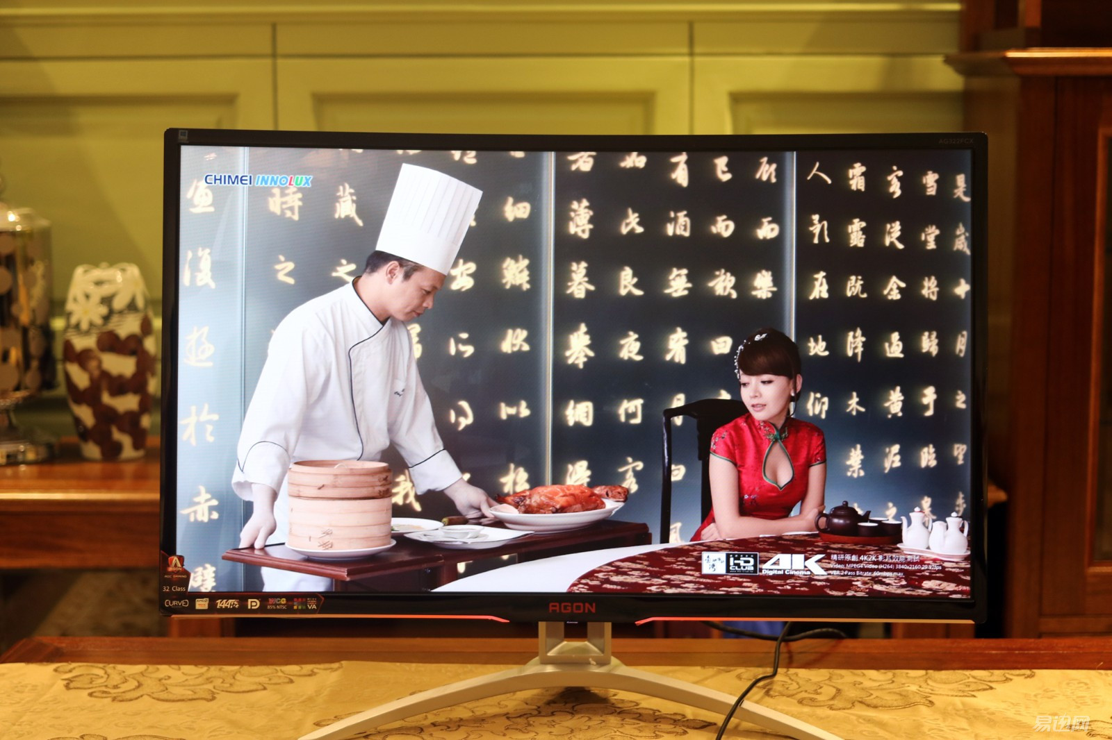 aoc27寸显示器玩游戏有多爽,aoc曲面显示器打什么游戏合适