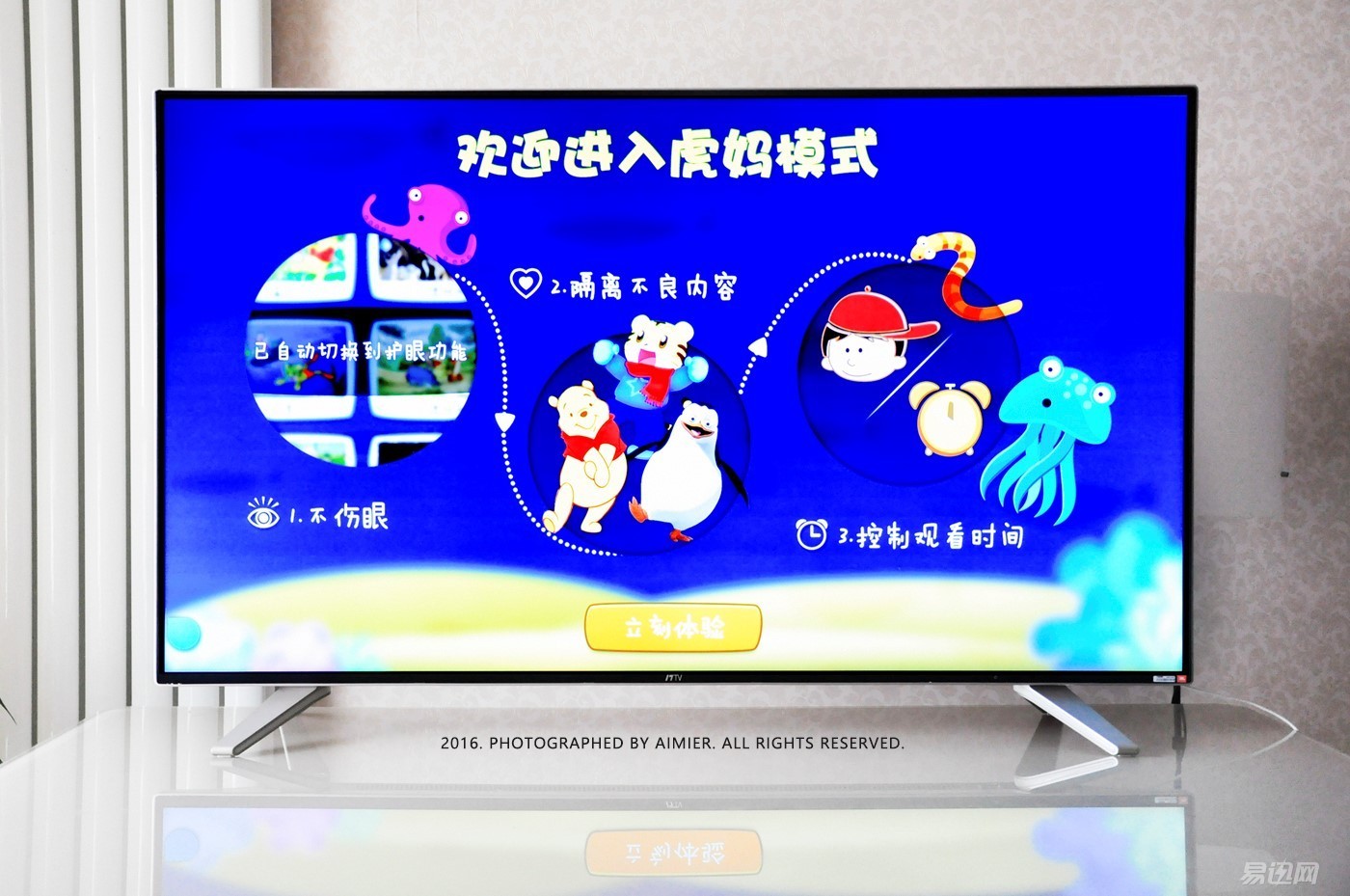 联想来酷4k显示器评测,联想4k电视