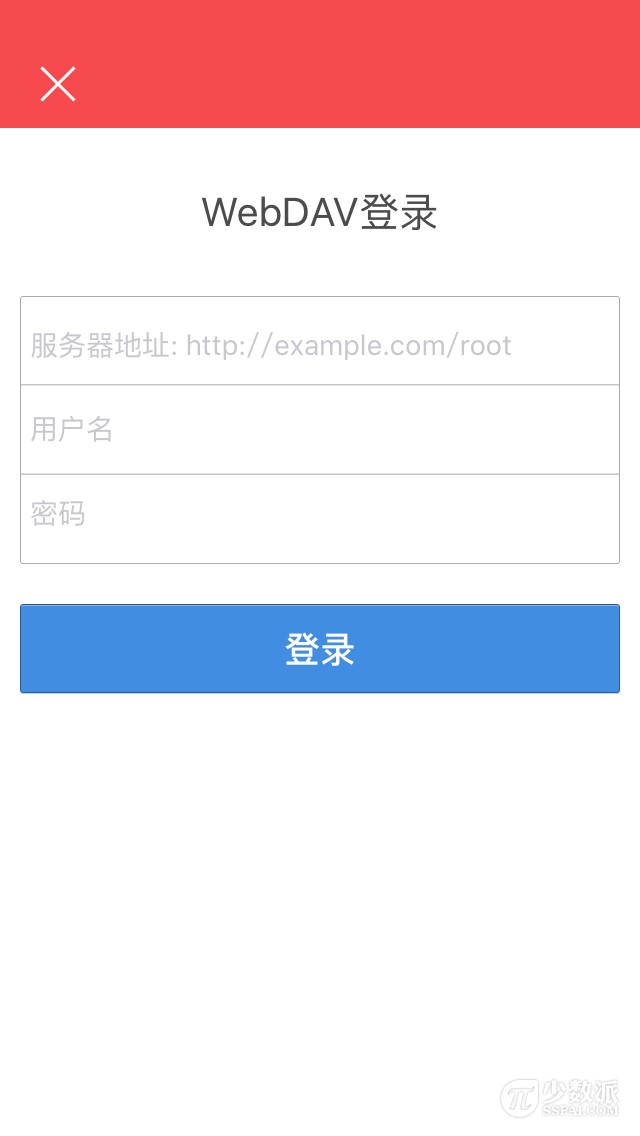 坚果云有多少网盘空间,坚果云网盘哪个好用