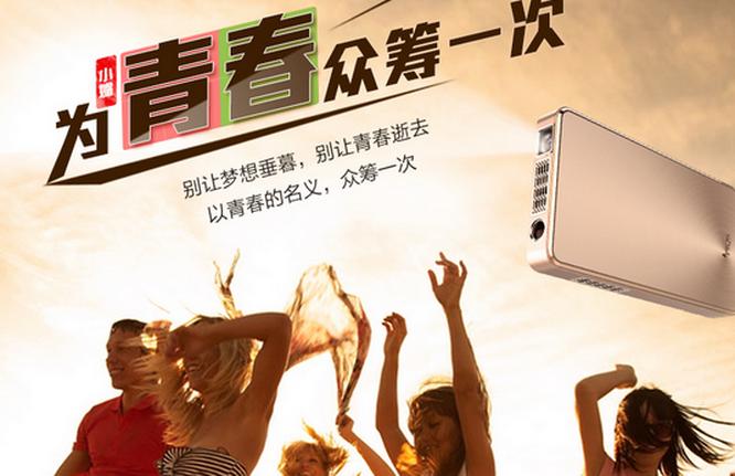 神画小媚9,神画小媚为什么要开机才能充电