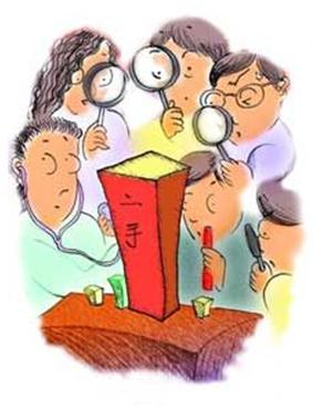 长春二手房房价还会降吗,长春二手房价格下降了吗