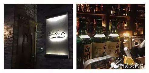 欧洲杯决赛酒吧看球,欧洲杯决赛球迷冲入赛场