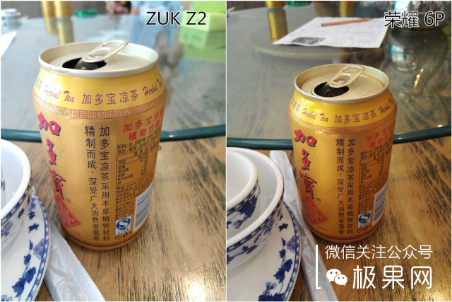 联想zukz2pro尊享版,不卡顿的智能机推荐