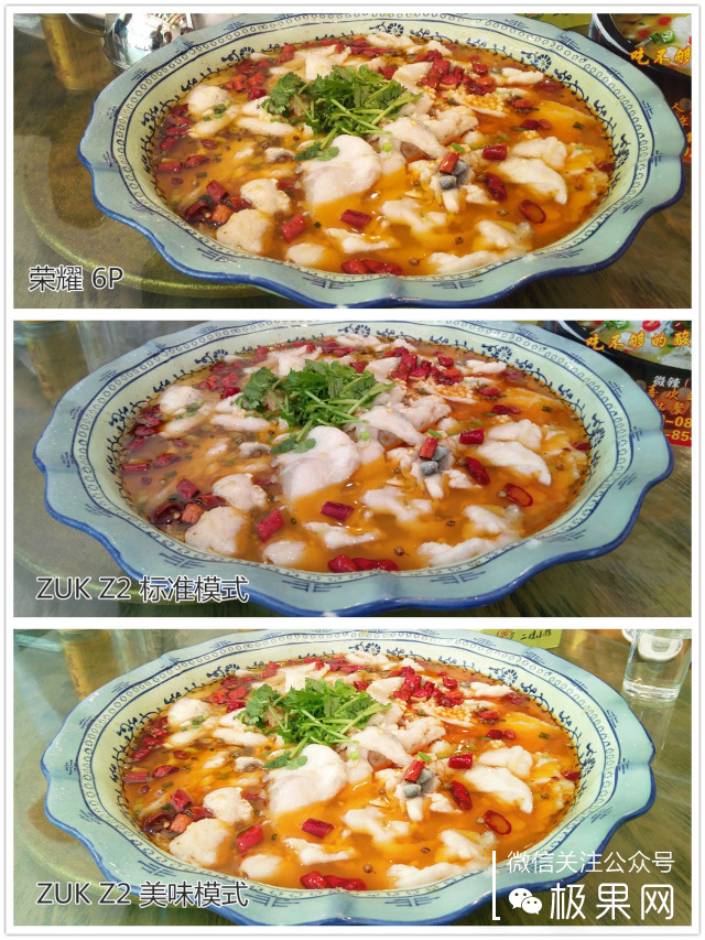 联想zukz2pro尊享版,不卡顿的智能机推荐