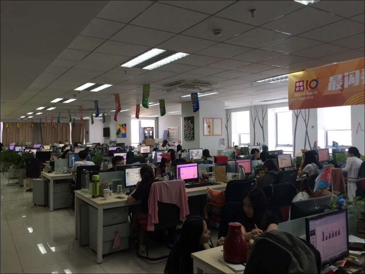 韩都衣舍供应链打造,柔性供应链韩都衣舍