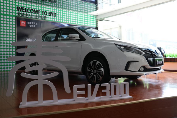 比亚迪秦ev试驾评测,比亚迪秦EV试驾体验