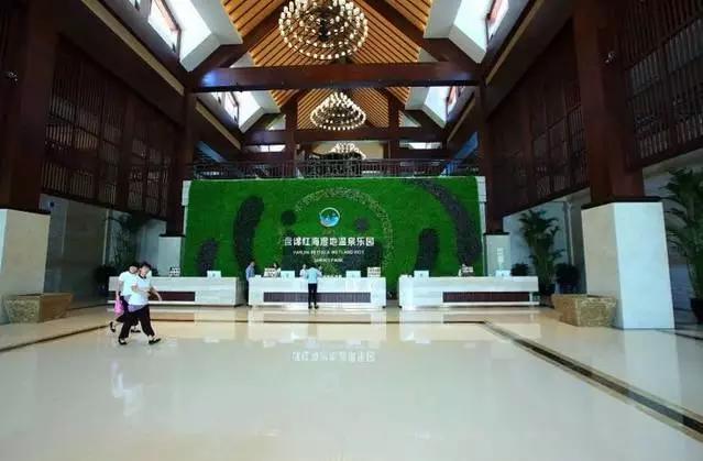 这个温泉不一般,盘锦天沐温泉惊艳亮相!