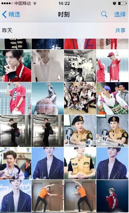 一起种太阳是什么梗,长大我要种太阳是什么梗