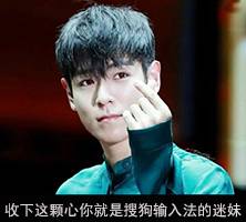 一起种太阳是什么梗,长大我要种太阳是什么梗