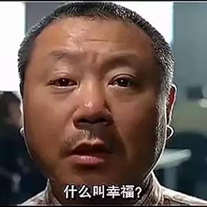 女票吐槽男票怎么做,女票对你恶语相向