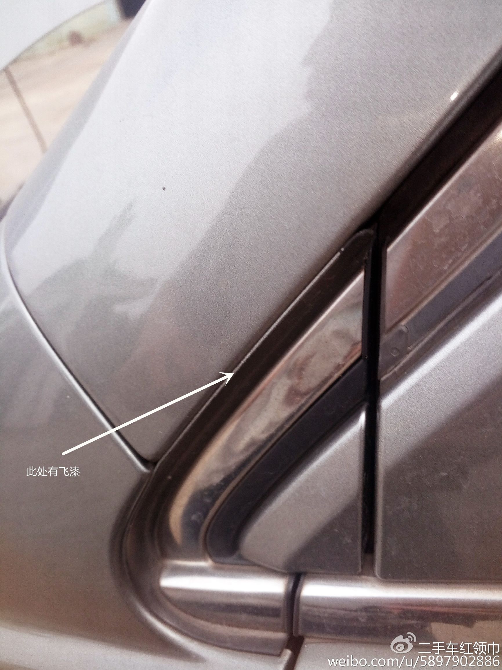 本田crv8年的多少钱,8年本田crv