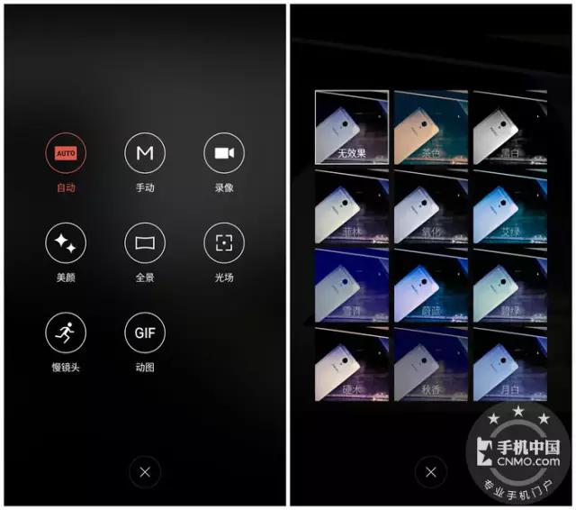 魅蓝3s是最好的一款吗,魅蓝3s100多块钱的怎么样