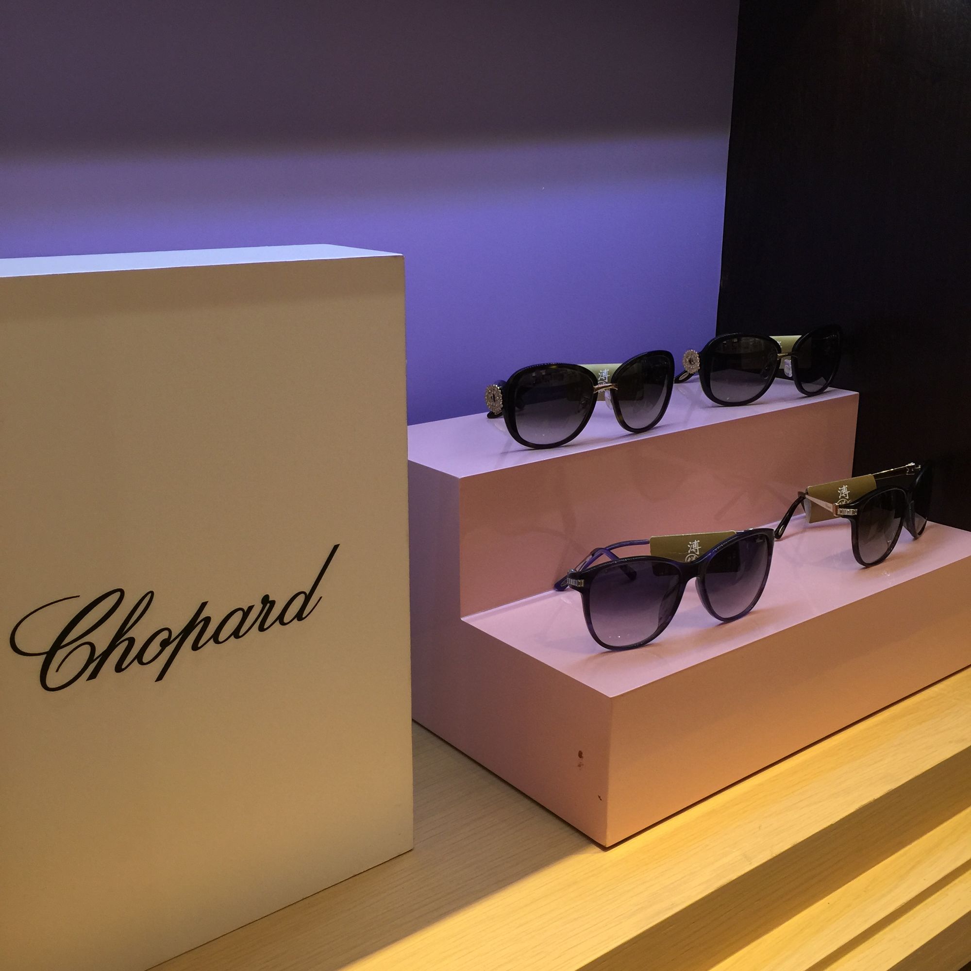 成都ifs商场大牌店,成都ifs三楼