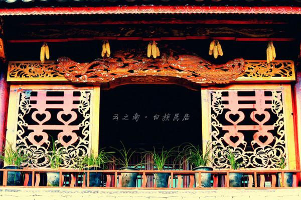 人生若只如初见在广州,人生若只如初见云南