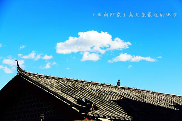 人生若只如初见在广州,人生若只如初见云南