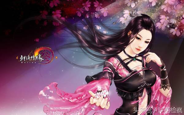 互联网知识产权侵权案例问题分析,知识产权游戏侵权