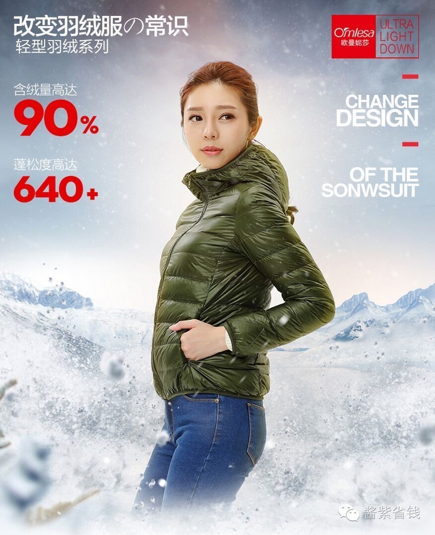 淘宝购物省钱的秘密,省钱的秘密和方法是真的吗