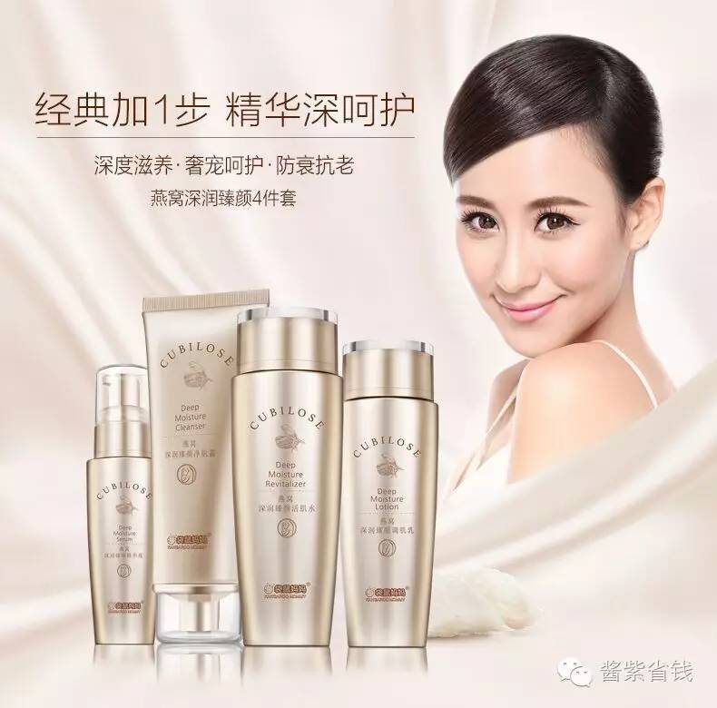 淘宝购物省钱的秘密,省钱的秘密和方法是真的吗