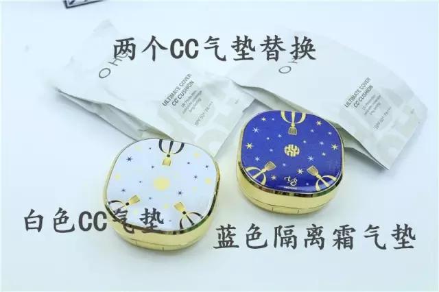 欧蕙5月限量款气垫,ohui欧蕙精致妆容气垫米粉色